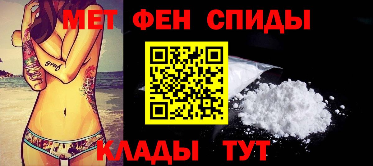 Amphetamine 98% Ликино-Дулёво