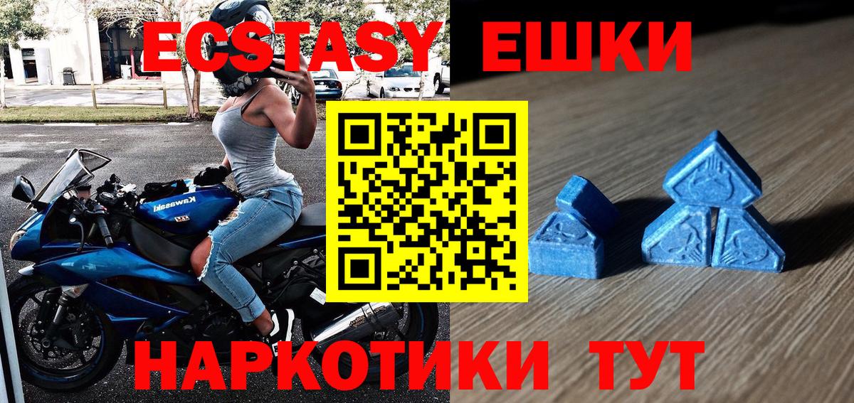 Каннабис  Гашиш  Вход с VPN  Alpha-PVP СОЛЬ   МЕФ   Ликино-Дулёво  COCAIN 