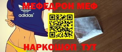 ГАЛЛЮЦИНОГЕННЫЕ ГРИБЫ Заволжье