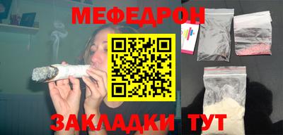 ГАЛЛЮЦИНОГЕННЫЕ ГРИБЫ Заволжье