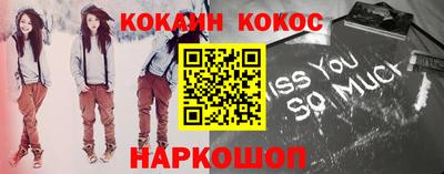ГАЛЛЮЦИНОГЕННЫЕ ГРИБЫ Заволжье