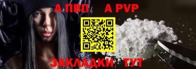 ГАЛЛЮЦИНОГЕННЫЕ ГРИБЫ Заволжье