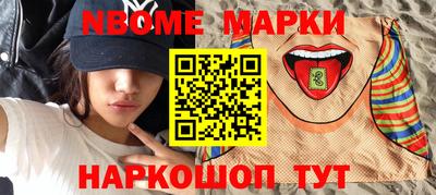 ГАЛЛЮЦИНОГЕННЫЕ ГРИБЫ Заволжье