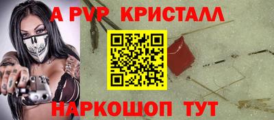 ГАЛЛЮЦИНОГЕННЫЕ ГРИБЫ Заволжье