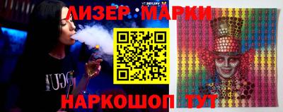 ГАЛЛЮЦИНОГЕННЫЕ ГРИБЫ Заволжье