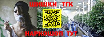 дурь Заводоуковск