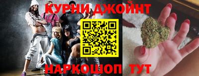 дурь Заводоуковск