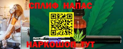 ГАЛЛЮЦИНОГЕННЫЕ ГРИБЫ Заволжье