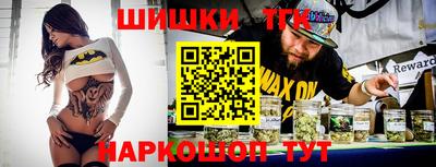дурь Заводоуковск