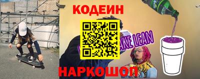 ГАЛЛЮЦИНОГЕННЫЕ ГРИБЫ Заволжье