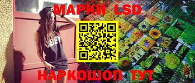 дурь Заводоуковск
