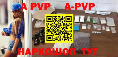 ГАЛЛЮЦИНОГЕННЫЕ ГРИБЫ Заволжье