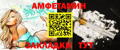 дурь Заводоуковск