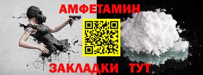 ГАЛЛЮЦИНОГЕННЫЕ ГРИБЫ Заволжье