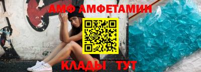 каннабис Жуковский