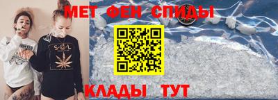 дурь Заводоуковск