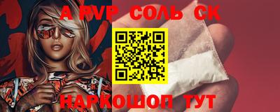 дурь Заводоуковск