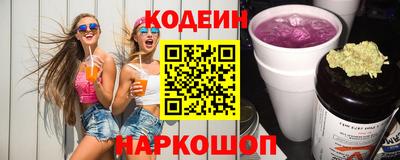дурь Заводоуковск