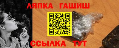 дурь Заводоуковск