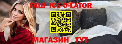 ГАЛЛЮЦИНОГЕННЫЕ ГРИБЫ Заволжье