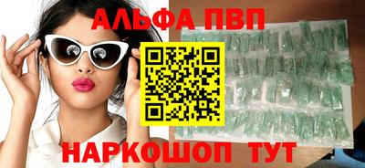 дурь Заводоуковск