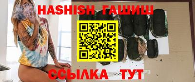 дурь Заводоуковск