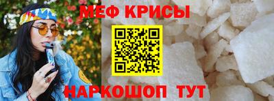 дурь Заводоуковск