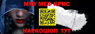 дурь Заводоуковск