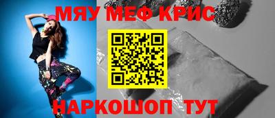 ГАЛЛЮЦИНОГЕННЫЕ ГРИБЫ Заволжье