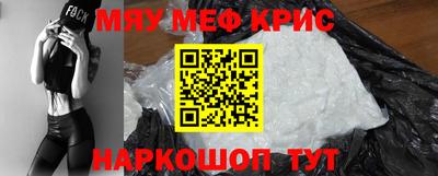 дурь Заводоуковск