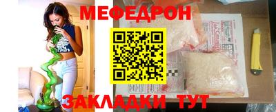 ГАЛЛЮЦИНОГЕННЫЕ ГРИБЫ Заволжье