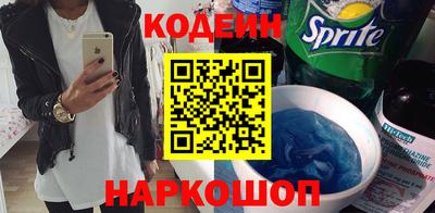 дурь Заводоуковск