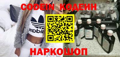 дурь Заводоуковск