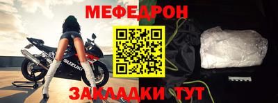 ГАЛЛЮЦИНОГЕННЫЕ ГРИБЫ Заволжье